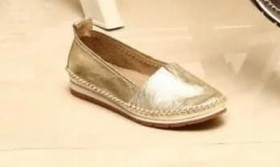 حذاء طبي مريح