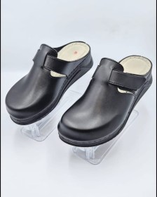 منطفلة اسود سادة