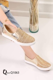 توبسليدر ذهبي