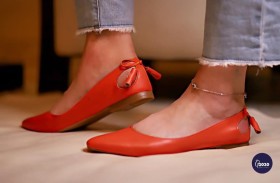 باليرينا برتقالي داكن