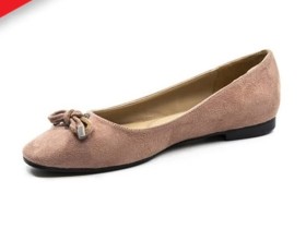 باليرينا شمواه نود زهري